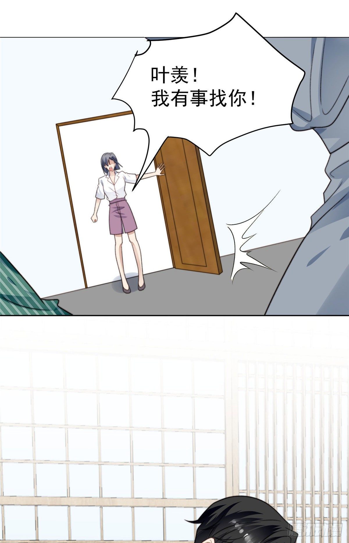 41 当场出柜？1