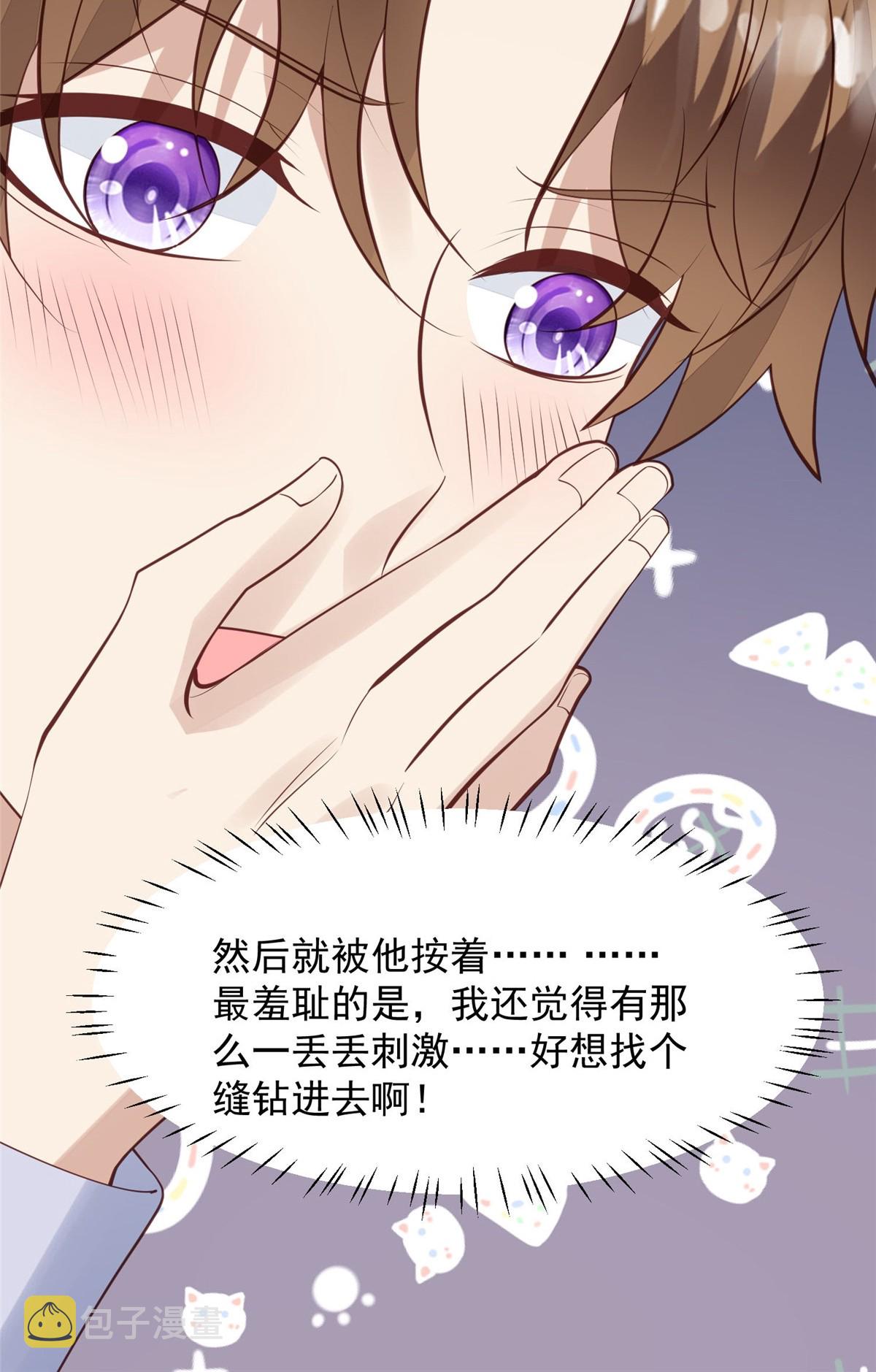 152 那里不可以27