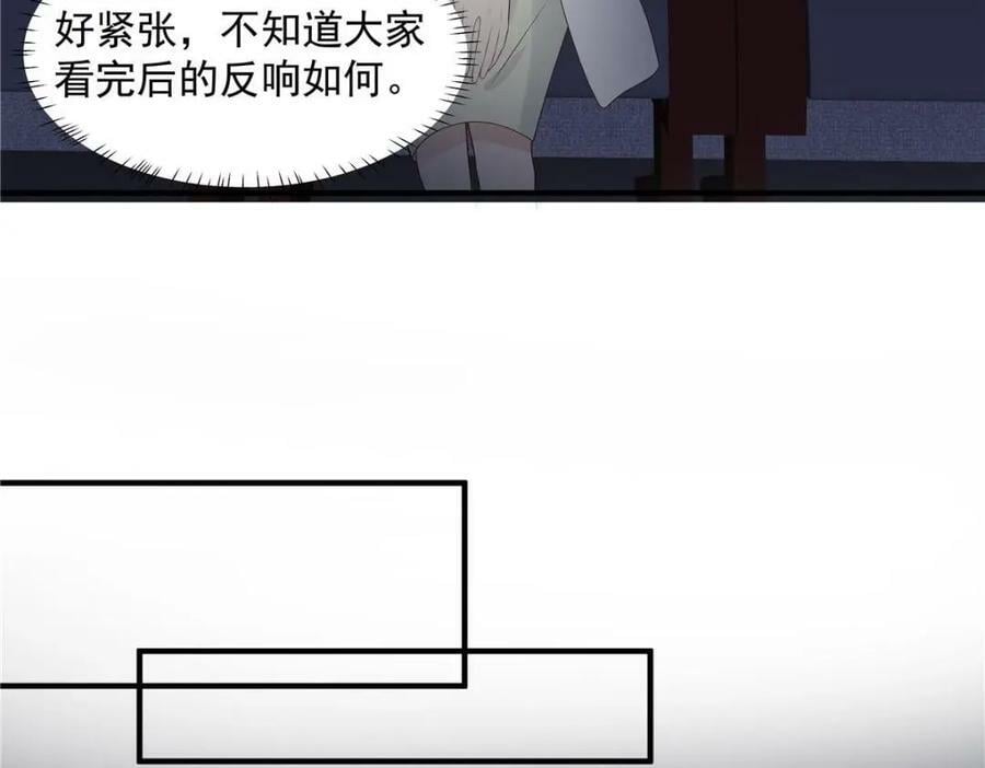199 退圈49