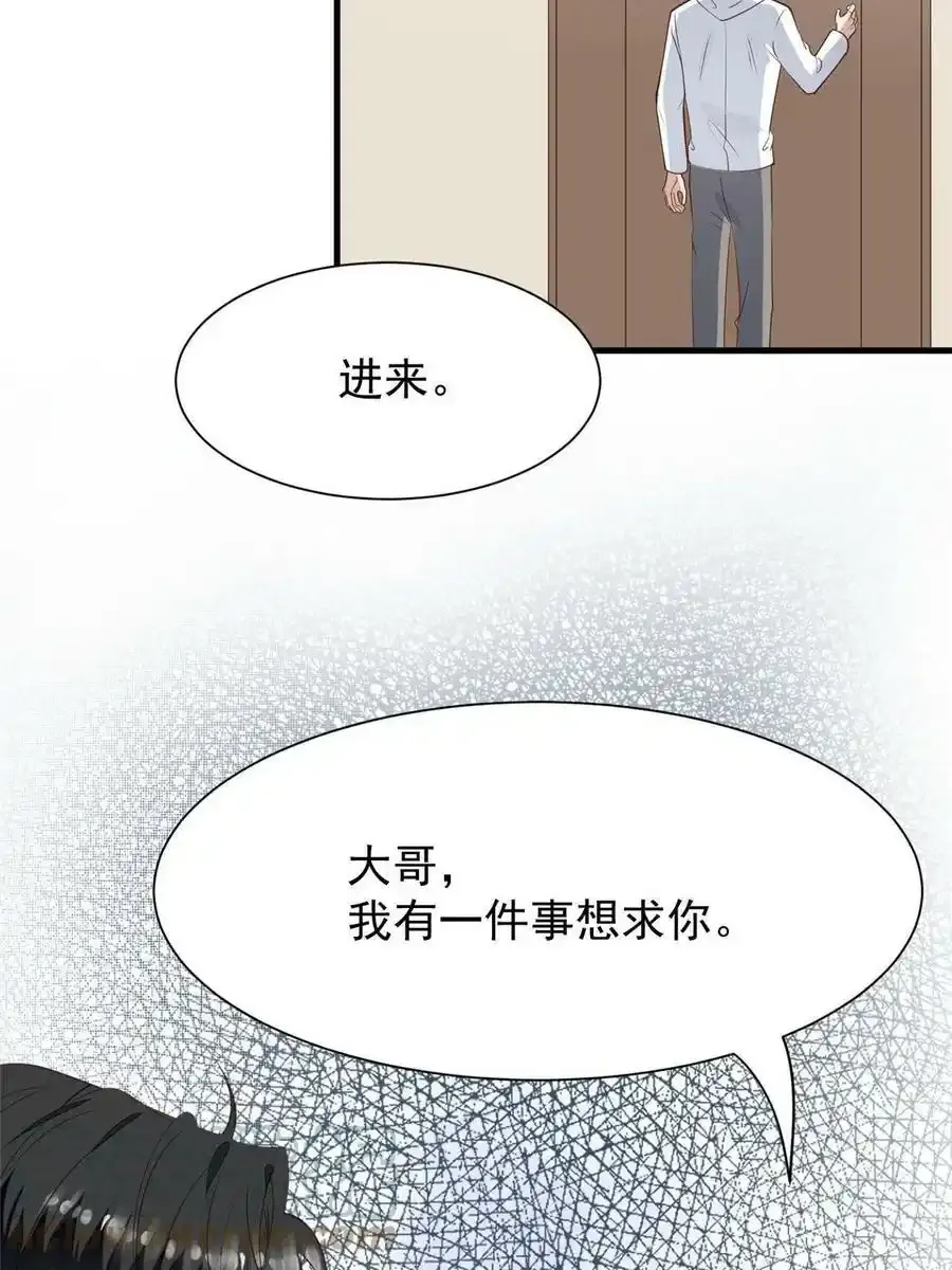 180 生死擂台，我来上18
