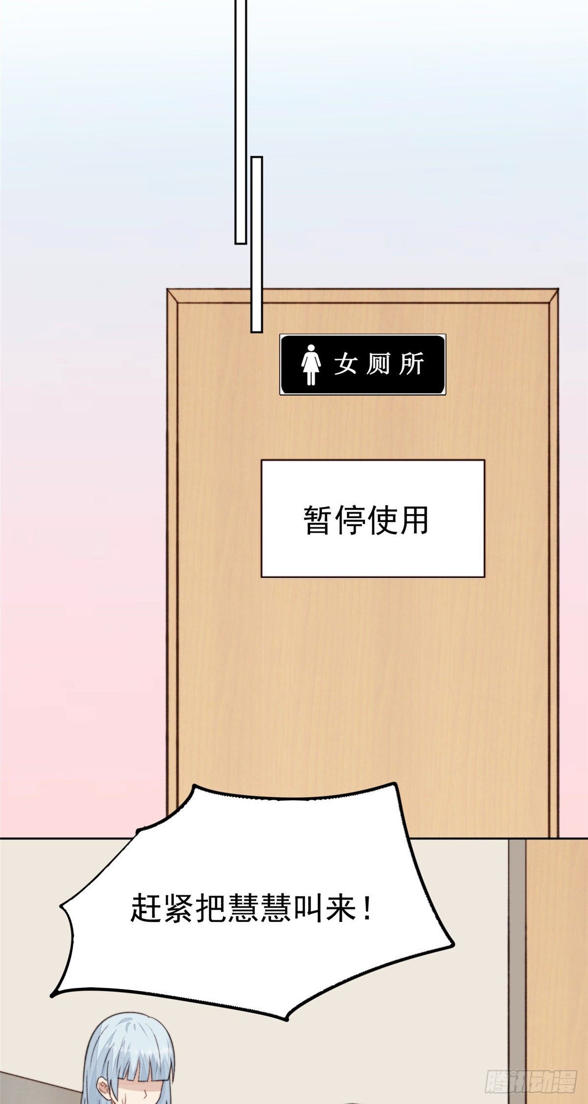 18 男友力爆棚！34