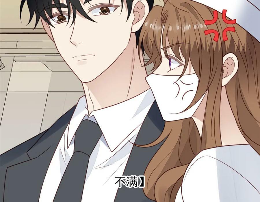 198 老公帮你53