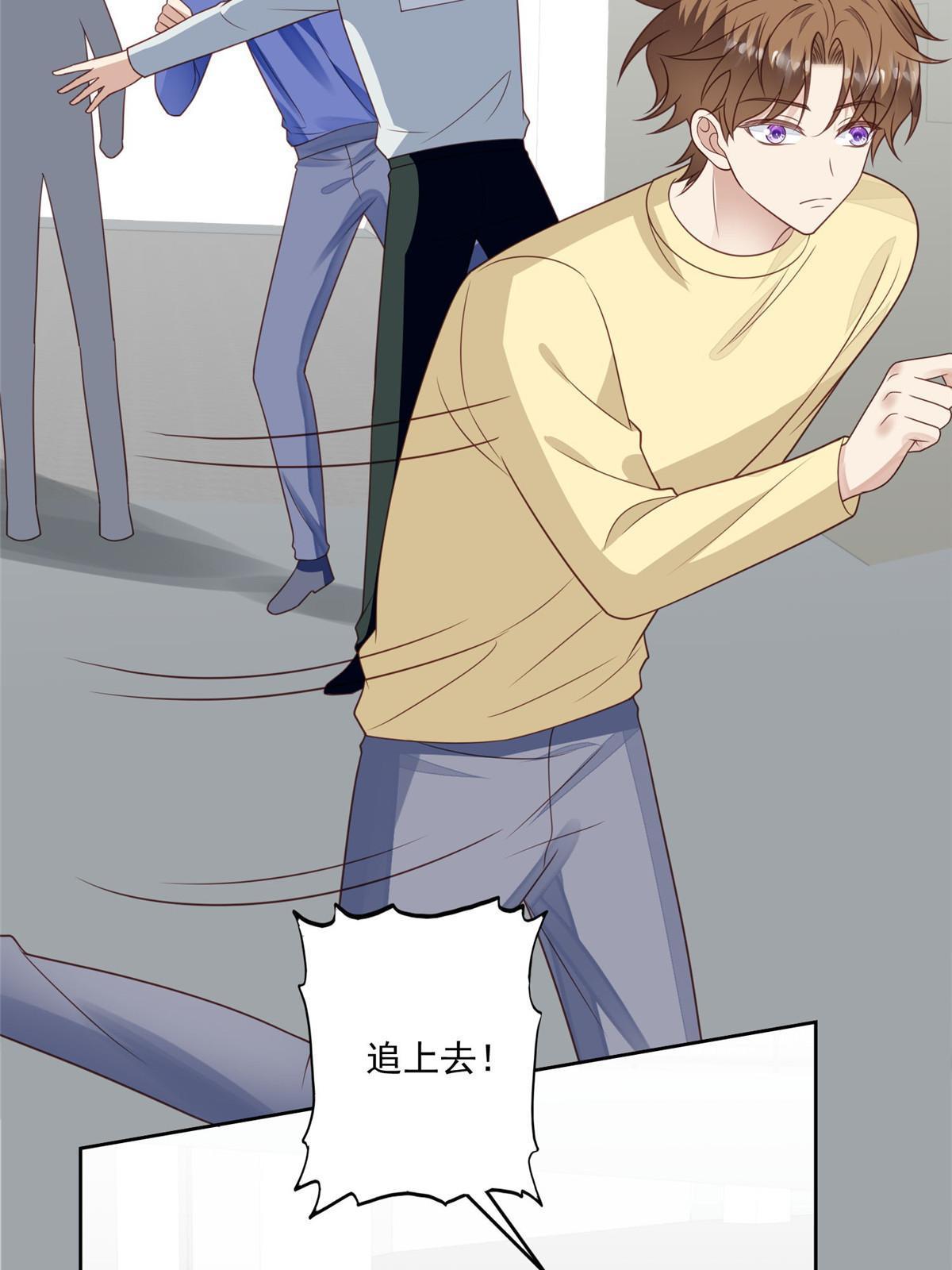 129 鬼屋17
