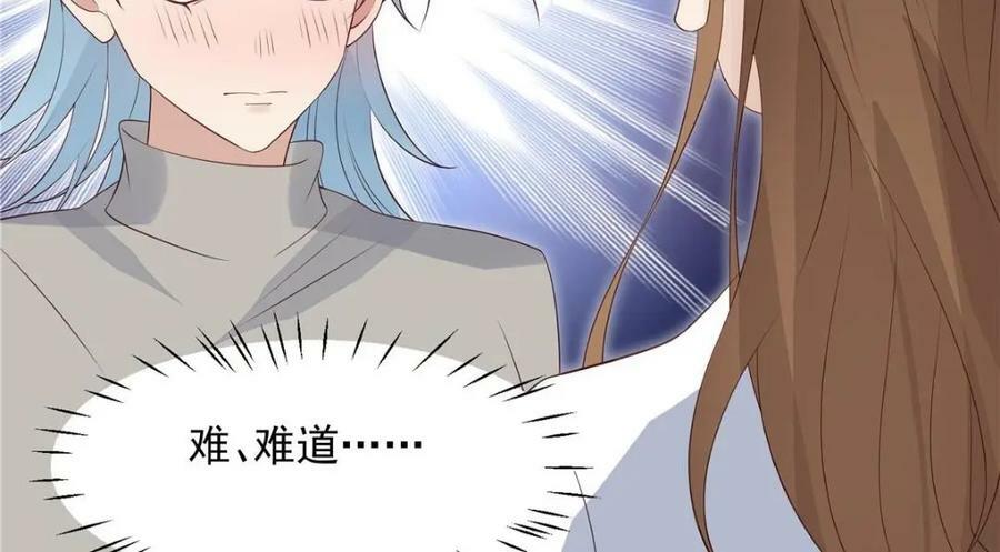 199 退圈17