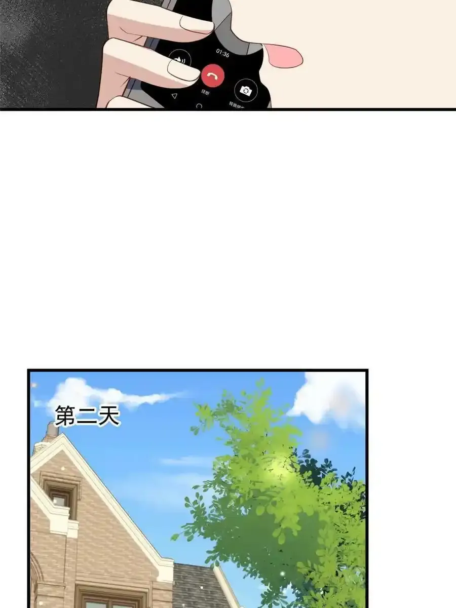 180 生死擂台，我来上35