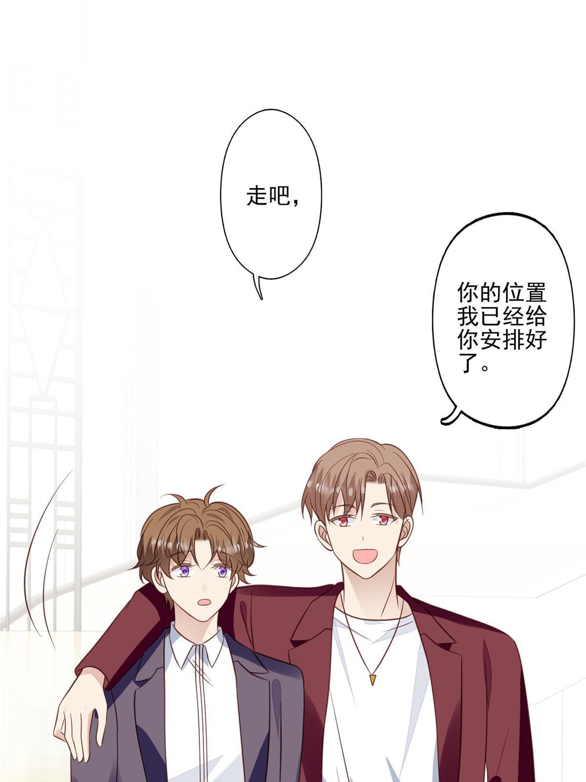 134 绝不让你得逞2