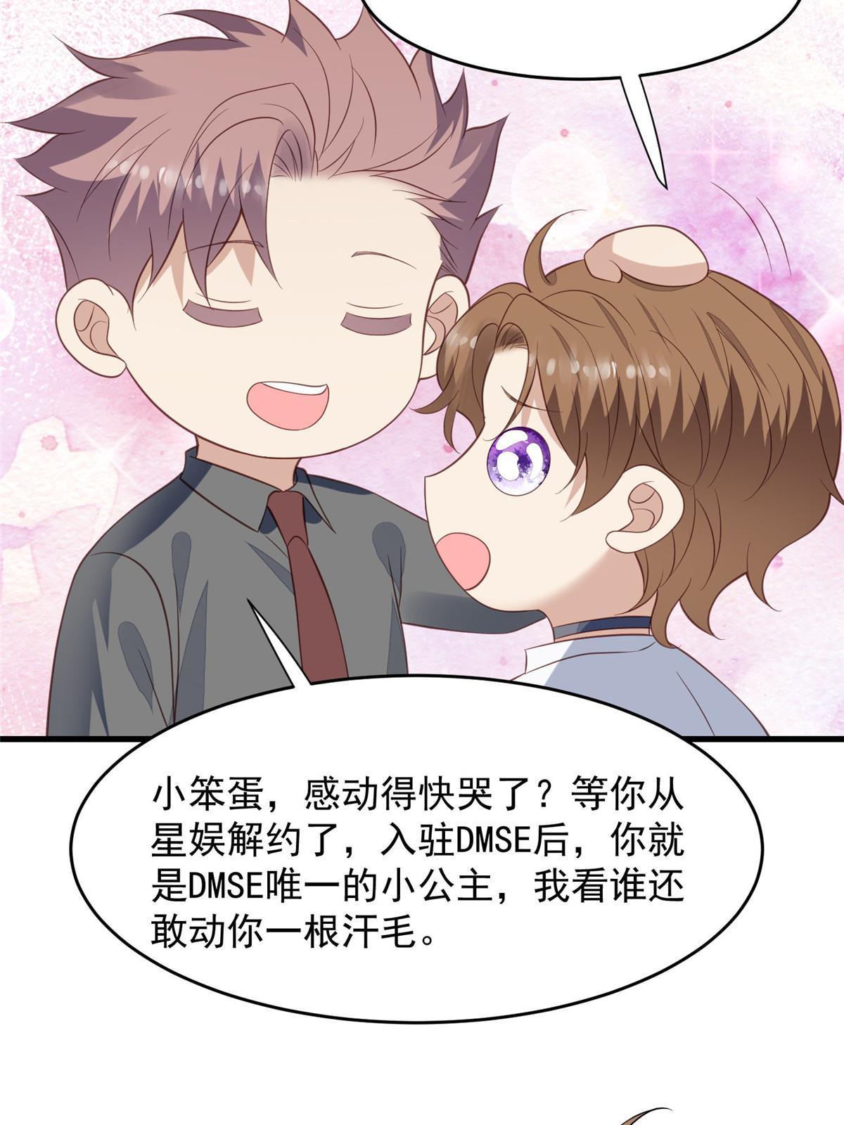 155 庭深不要了32