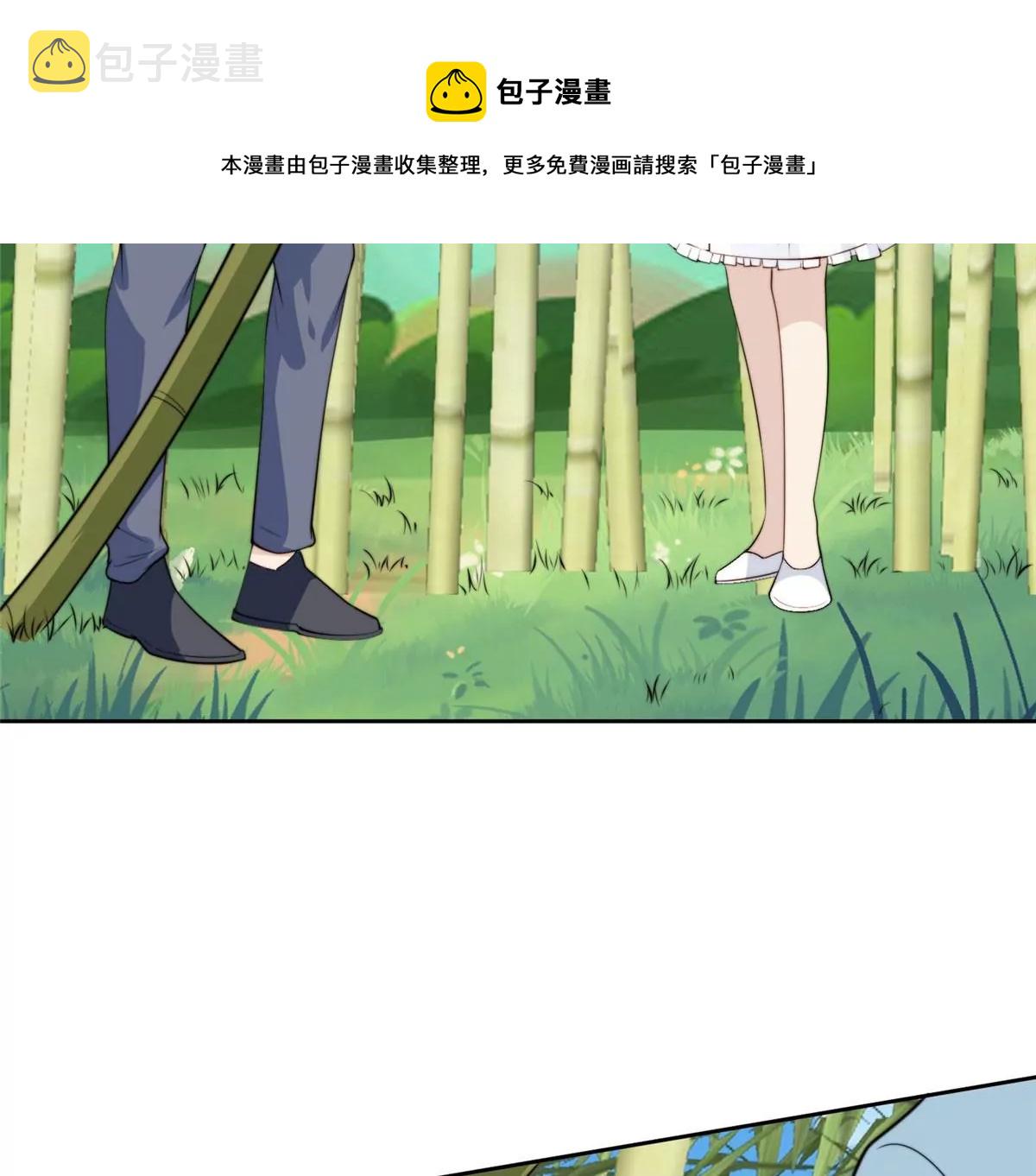 58 双标薄总6