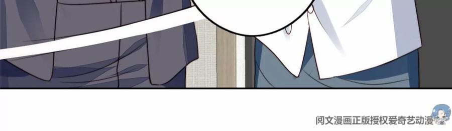 77 二哥来了17