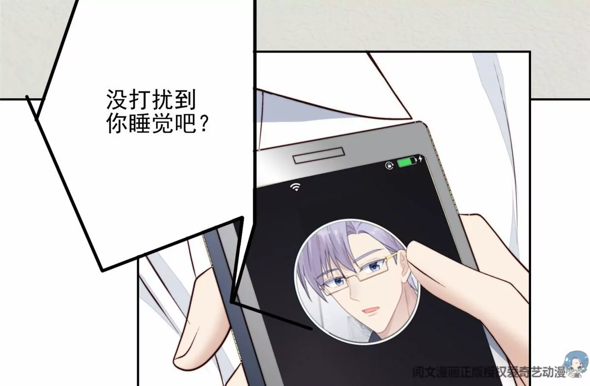 78 飙演技！6