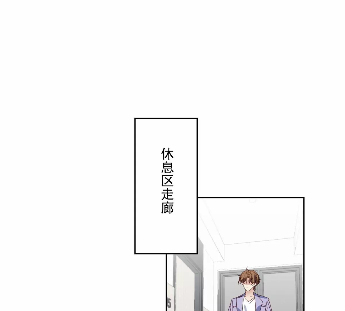 79 听我诉说24