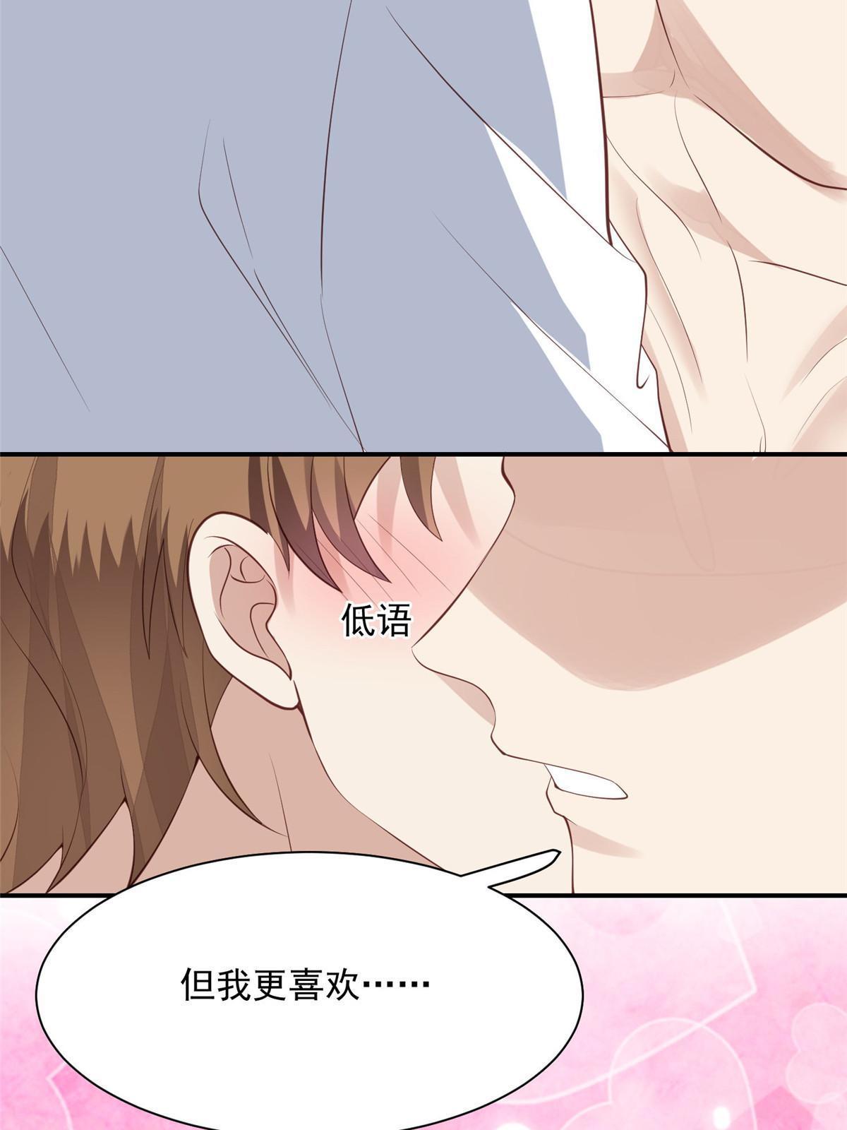 138 教老婆游泳11