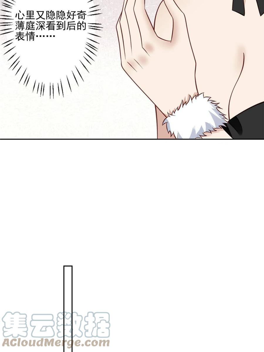 106 兔女郎15