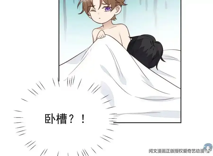 53 为什么不肯75
