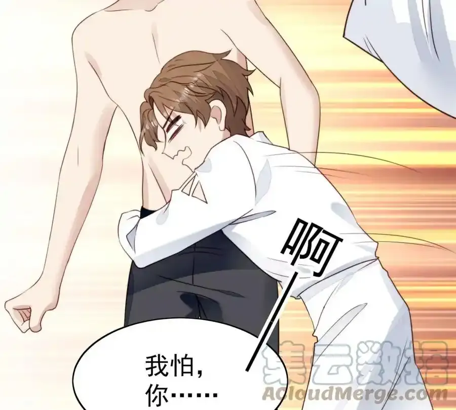 53 为什么不肯24