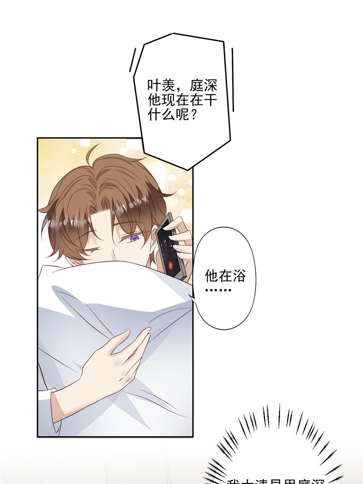 127 我也想低调2