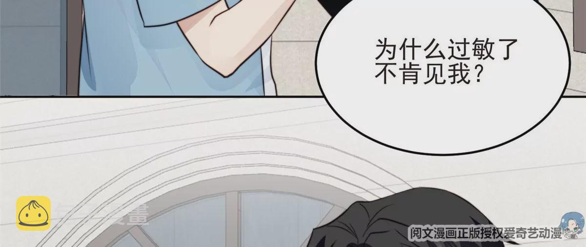 59 你喜欢谁？42
