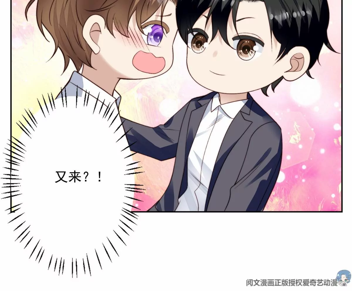 78 飙演技！26