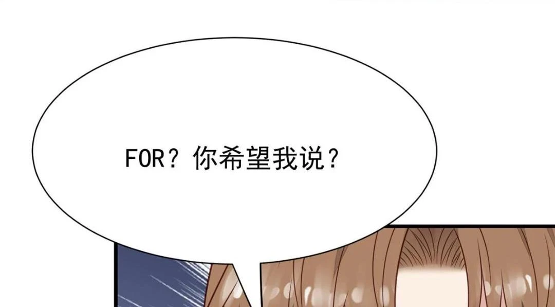188 我会一直想着你的53