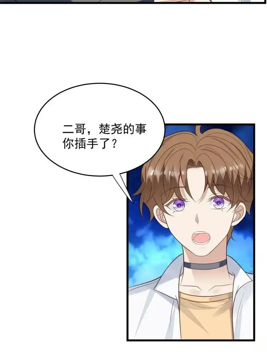 155 庭深···20