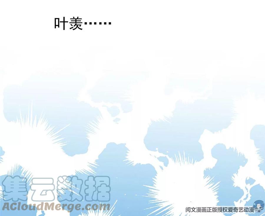 43 靠的好近啊！6