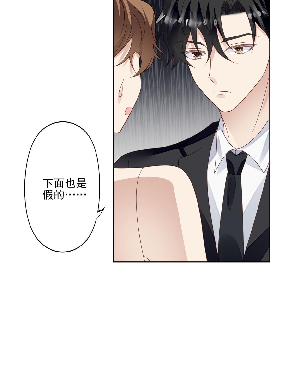 126 一切交给我5
