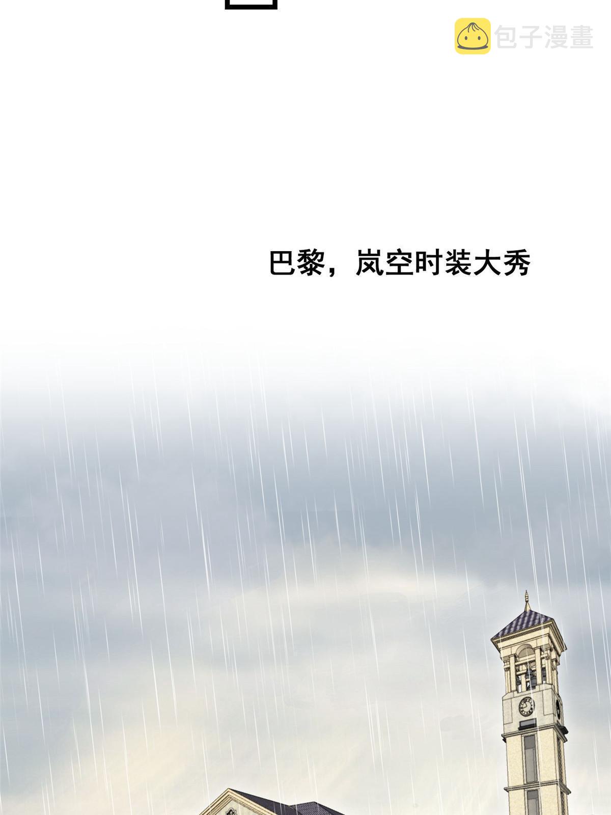 142 宣誓主权19
