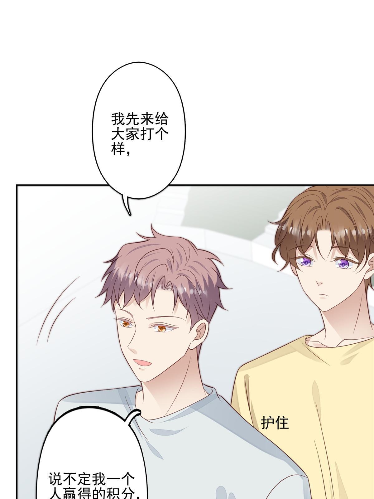 127 我也想低调23