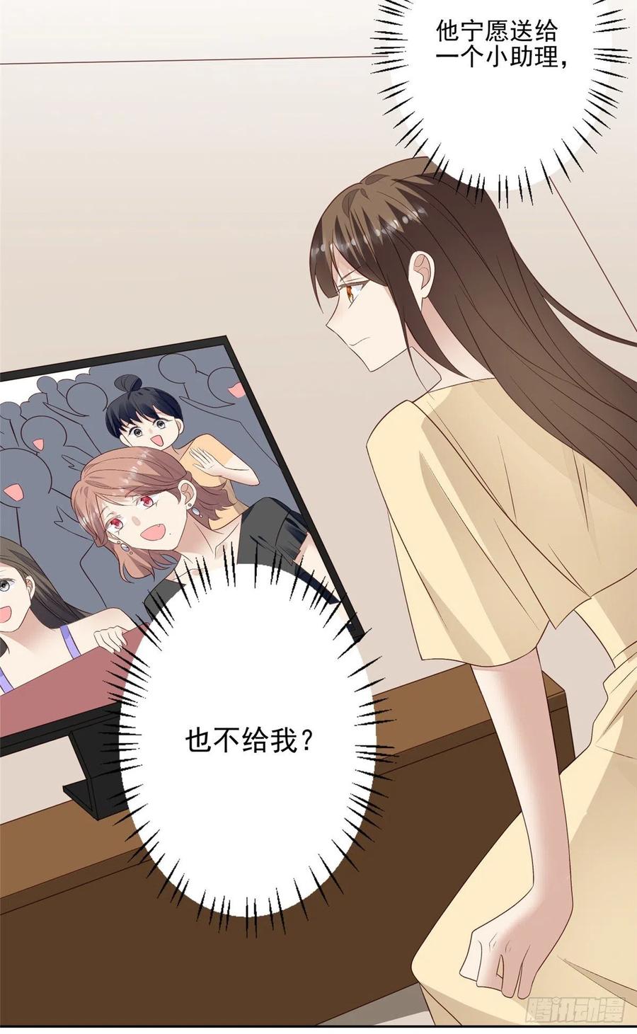 90 走不了了！17