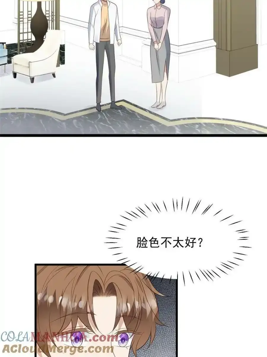 155 庭深···12