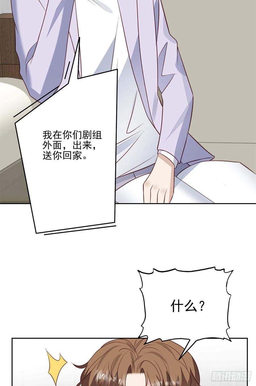 92 导演的期望31