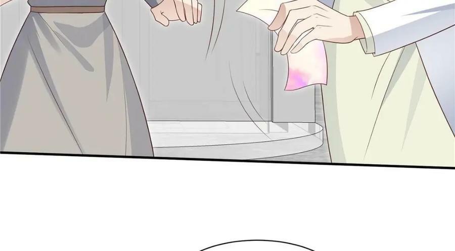199 退圈10