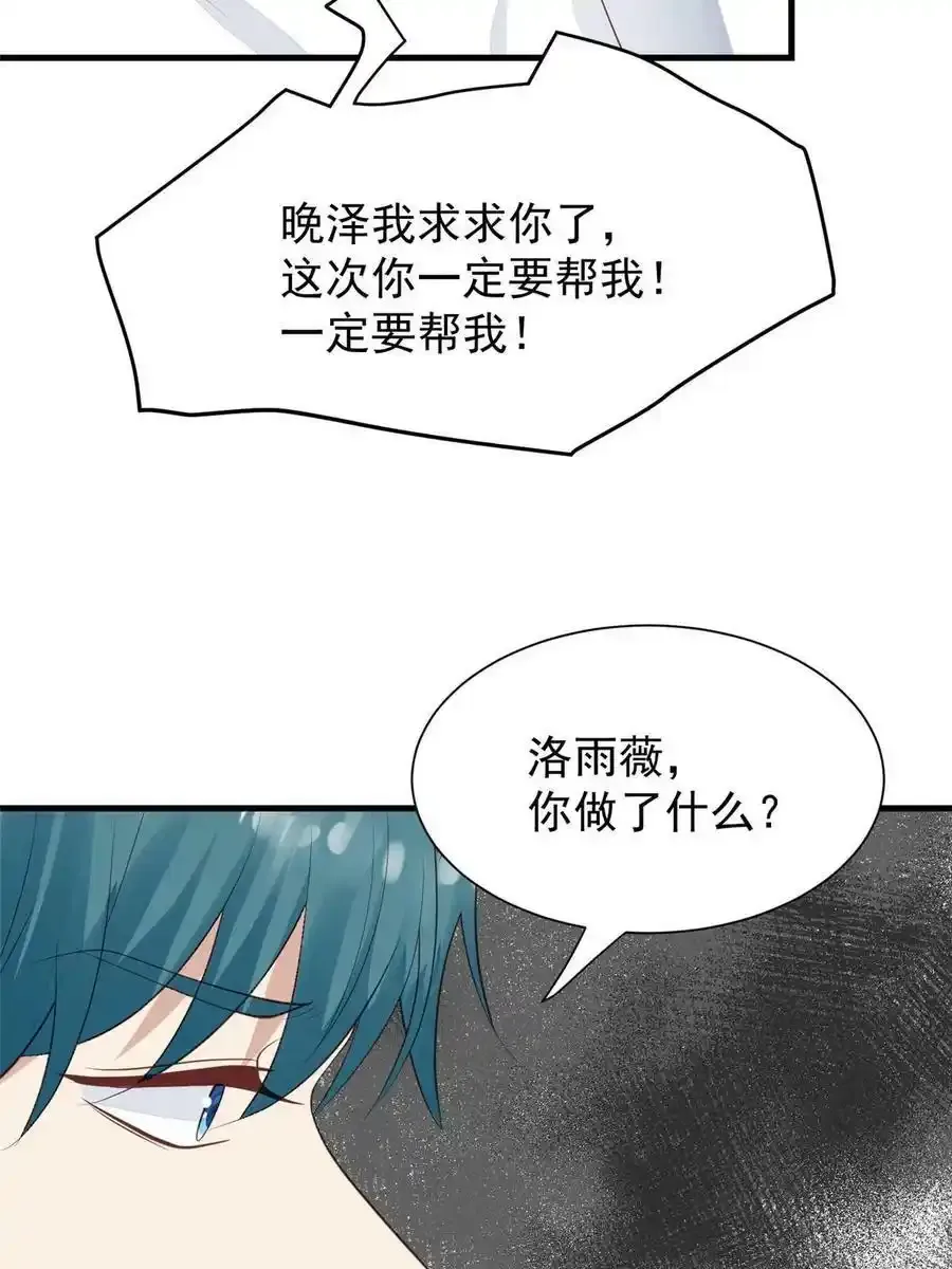 180 生死擂台，我来上10