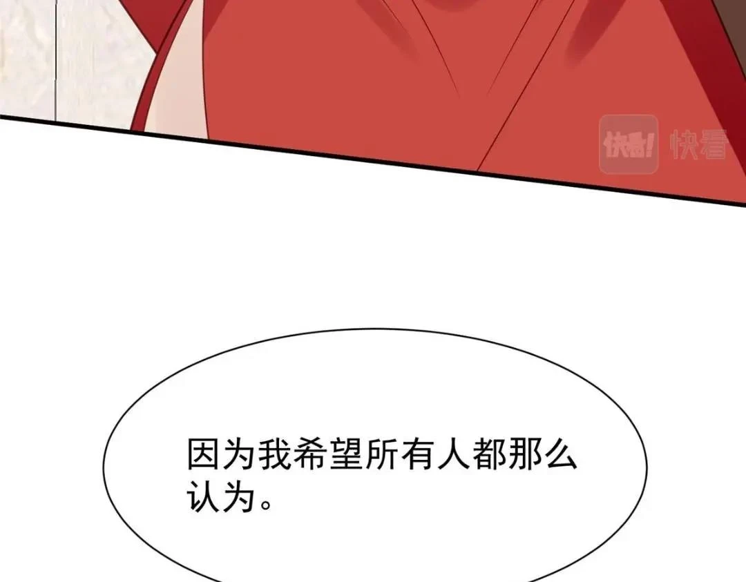 188 我会一直想着你的11