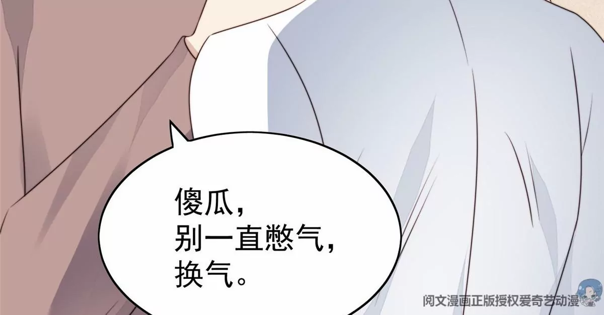 75 报酬54