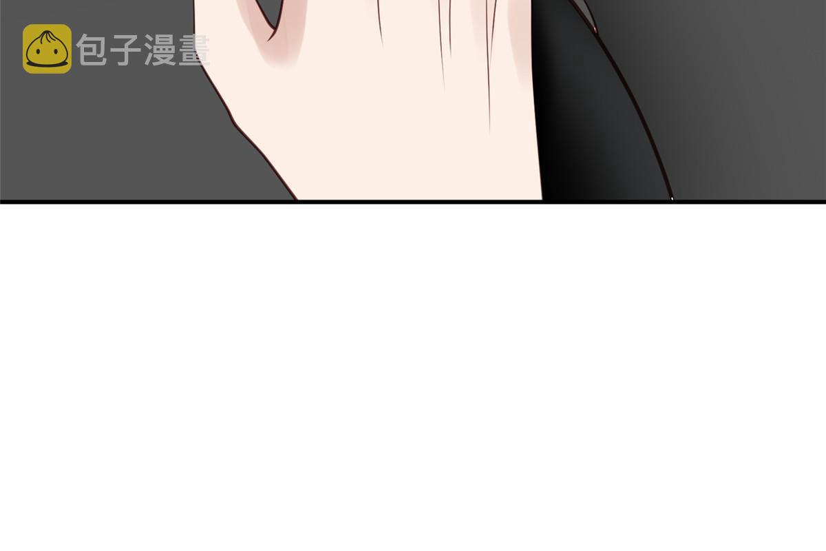 172 薄总的怒意15