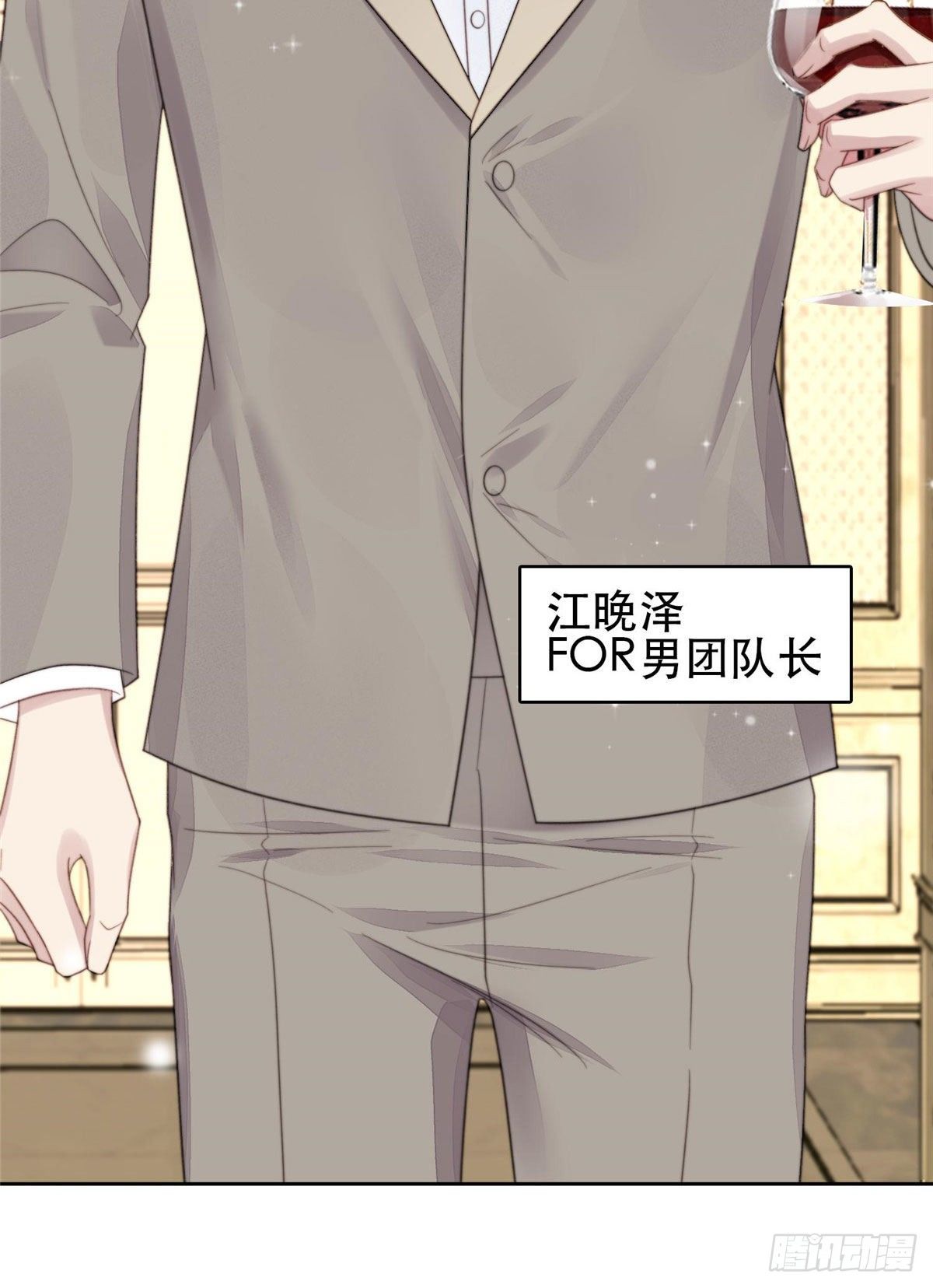 04 小奶狗惊艳全场13