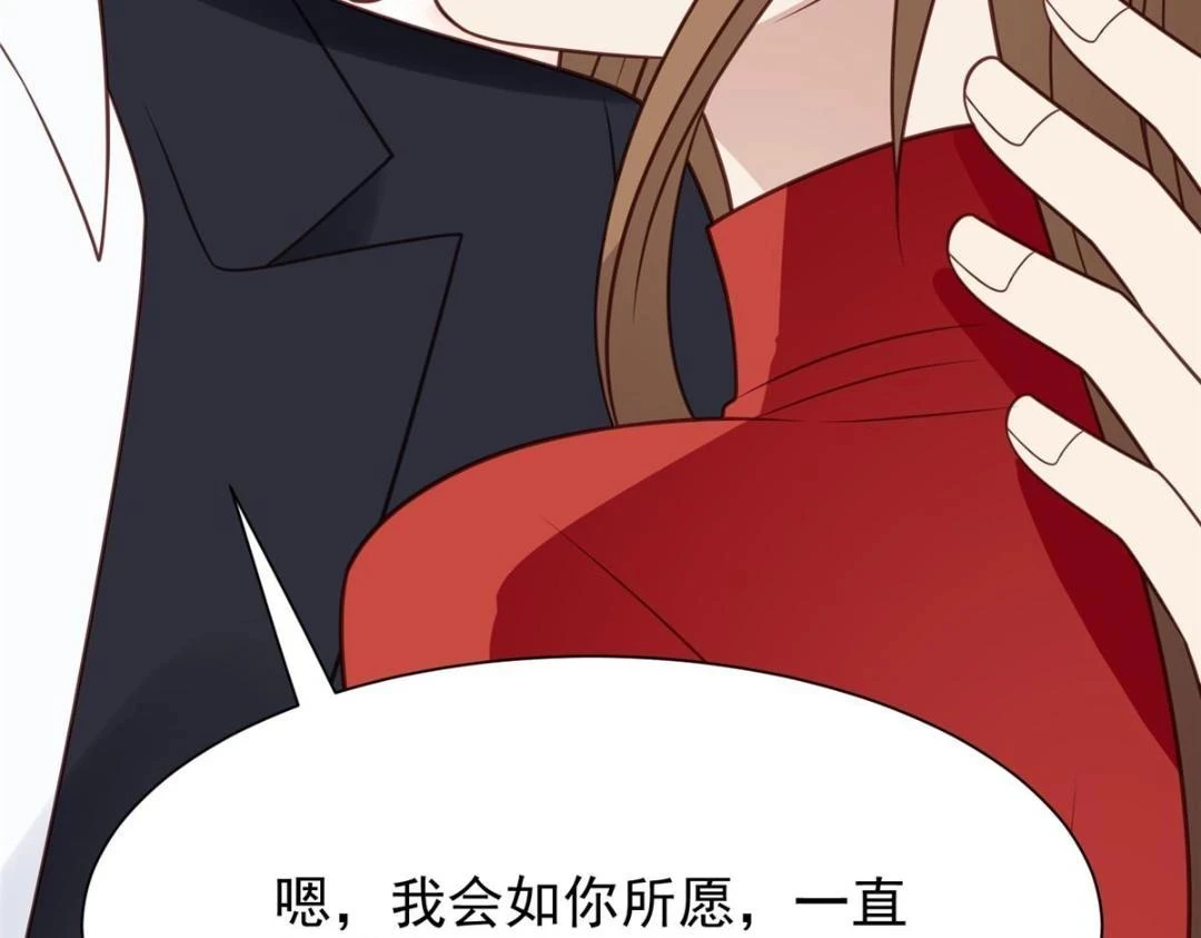188 我会一直想着你的79