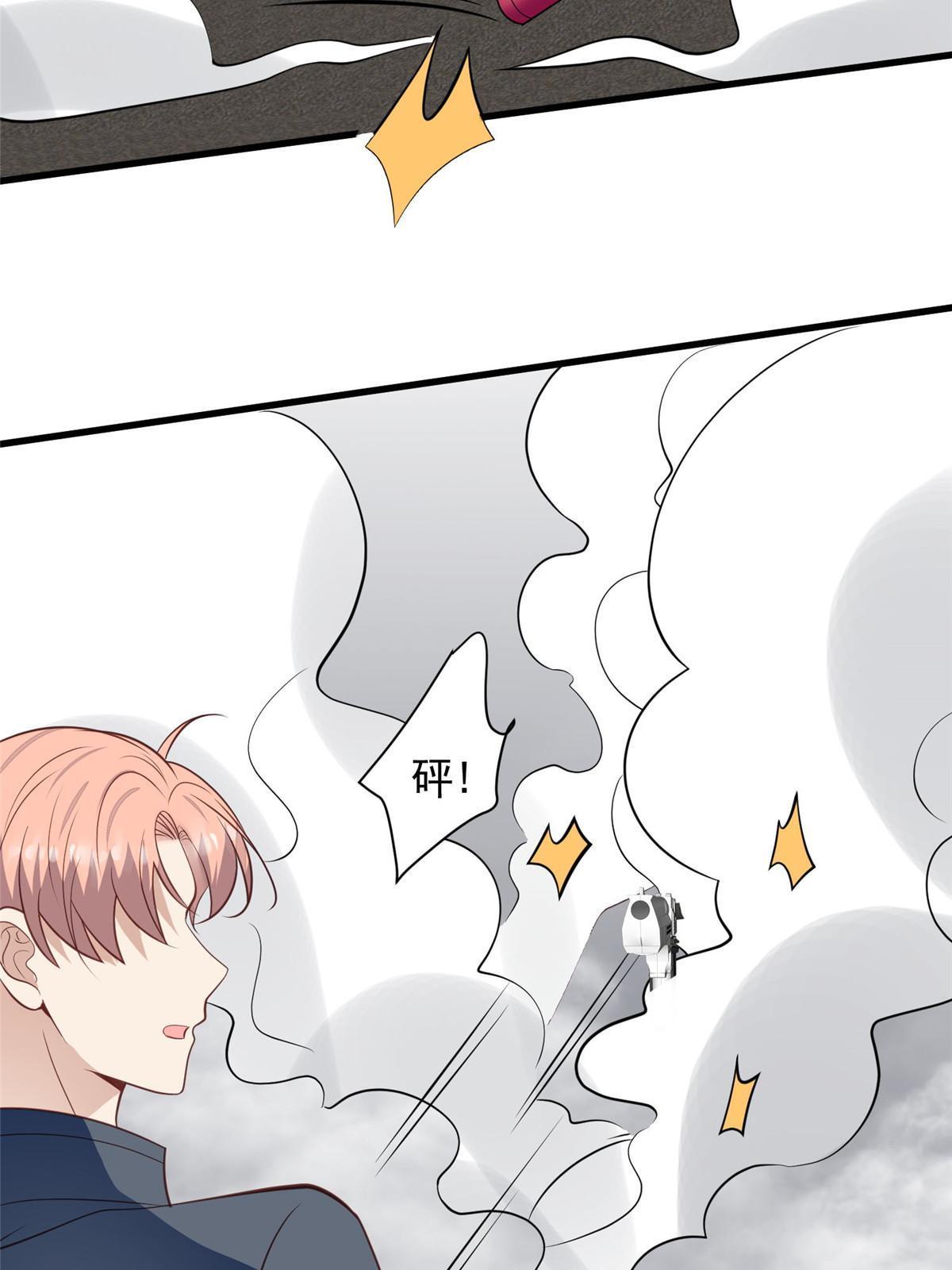 153 反派死于话多41