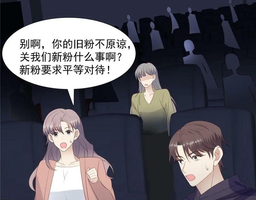 199 退圈58