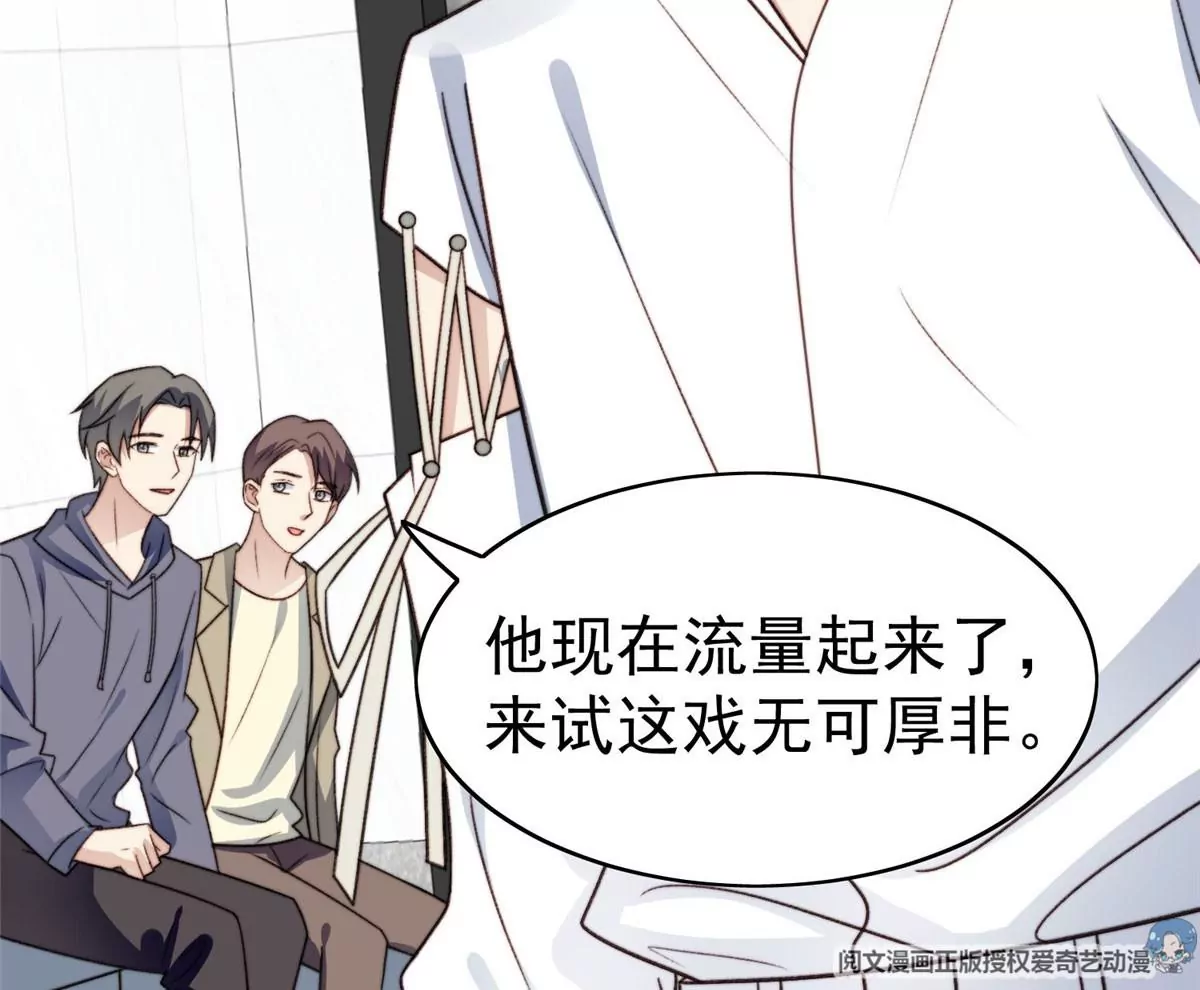 50 敢打我的人6