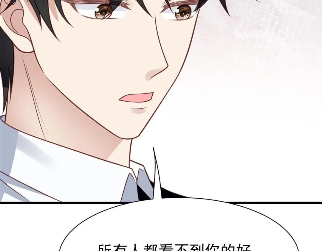 188 我会一直想着你的13