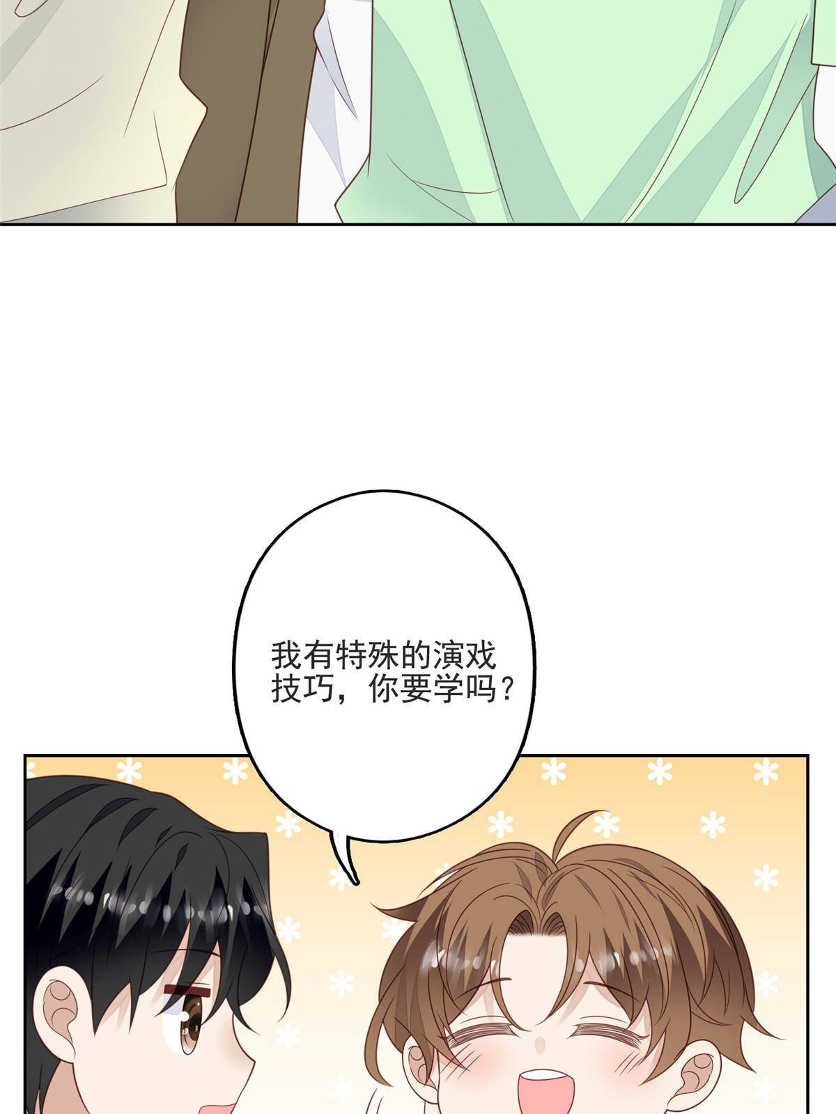 110 大流氓6