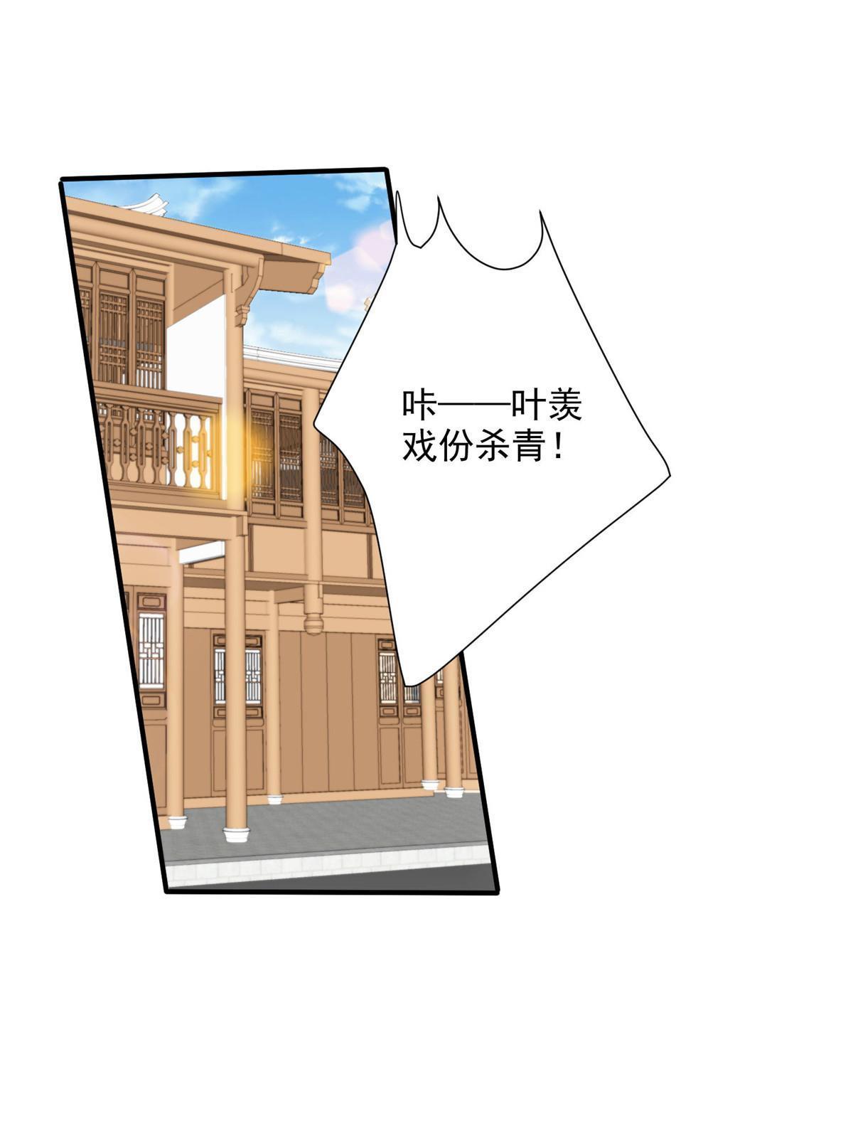 139 惩罚11