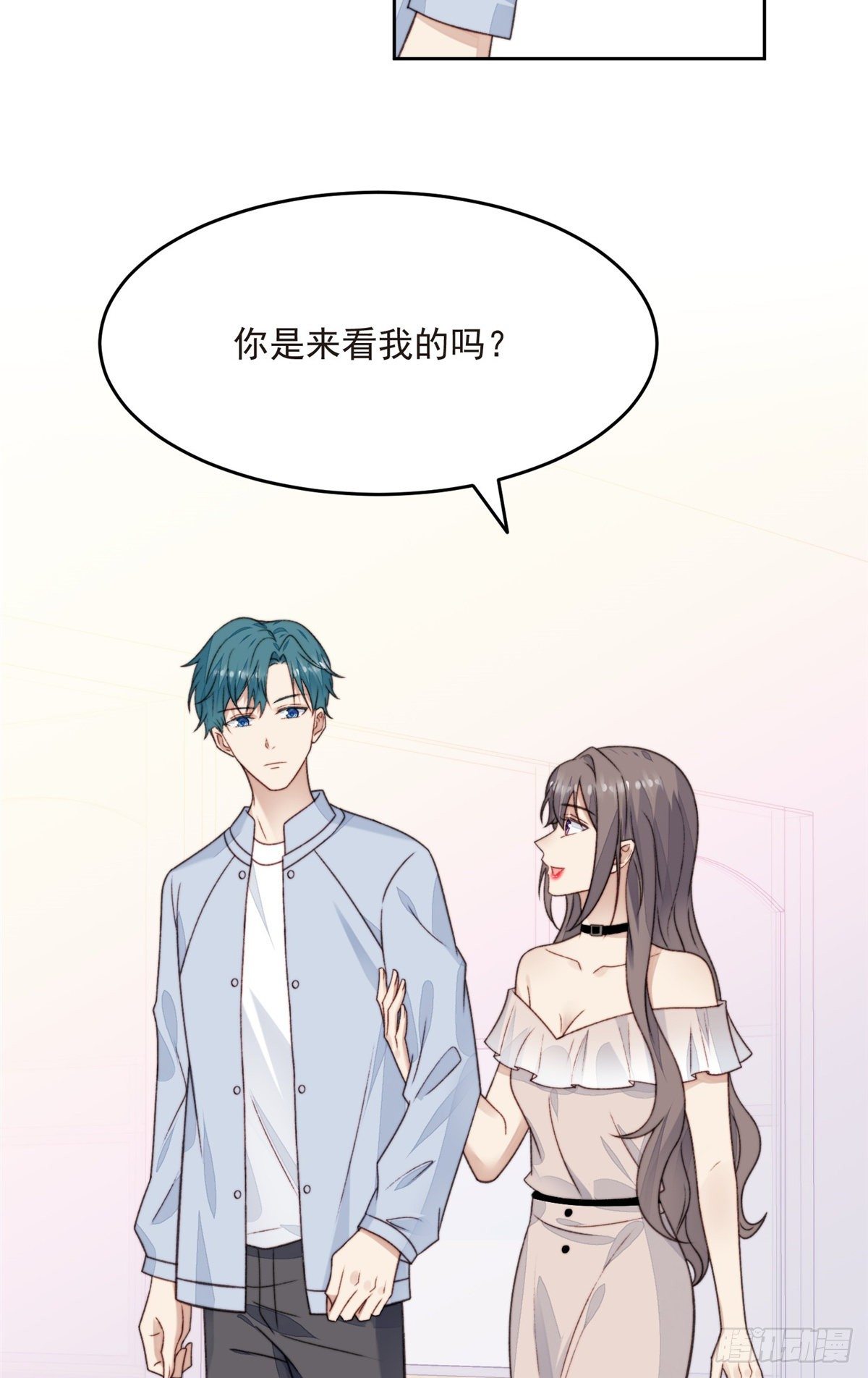 24 被女神疯狂追求47