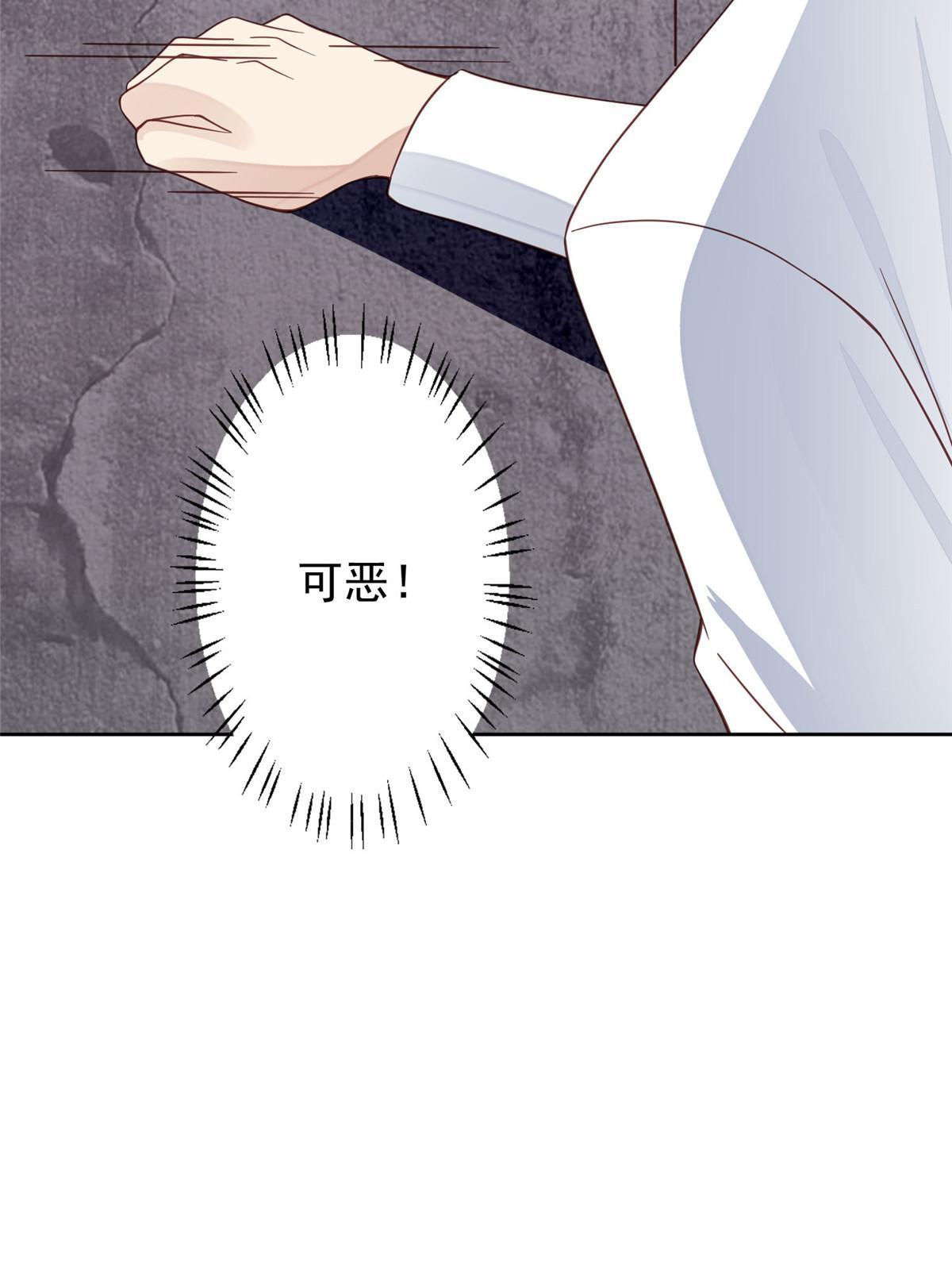 122 开局一顿秀47