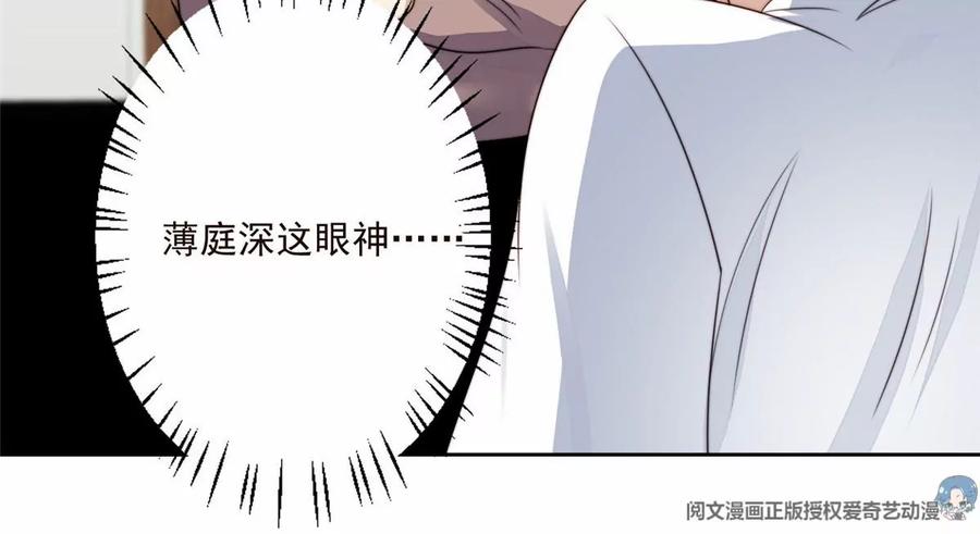 76 被看到了62