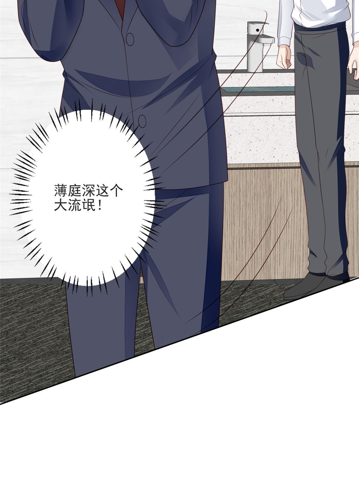 110 大流氓42