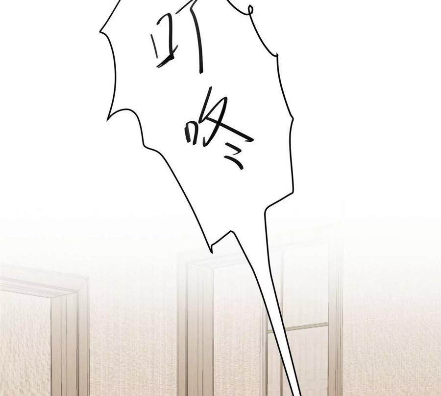 68 薄总的秘密情人71
