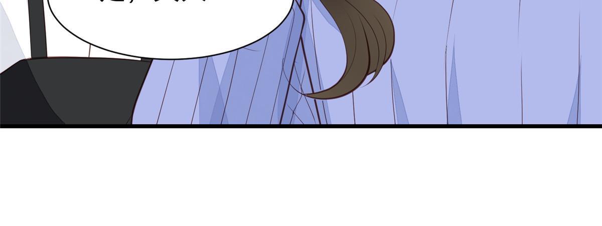 177 薄总的彩虹屁16